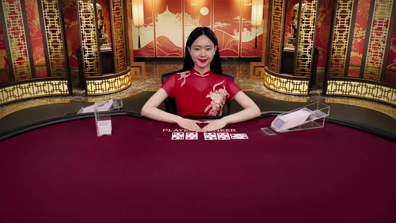 Chinese Speed Baccarat 2