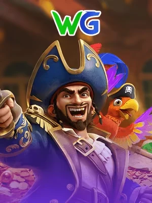 Captain's Bounty