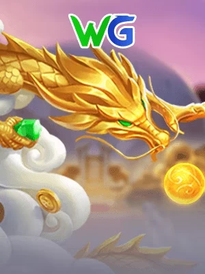 Duo Bao