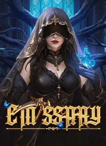 Emissary